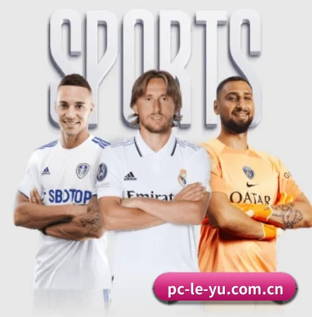 乐鱼 APP | leyu